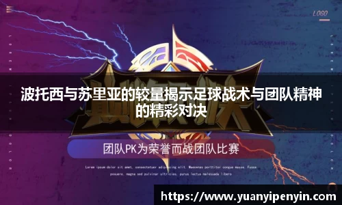 威廉希尔