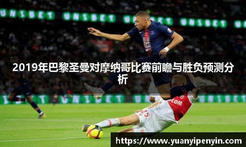 威廉希尔