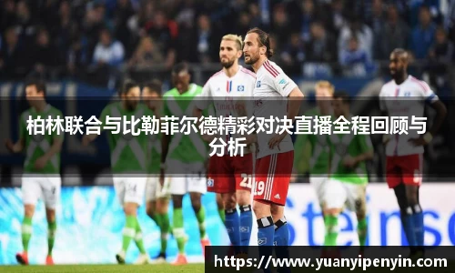 威廉希尔平台