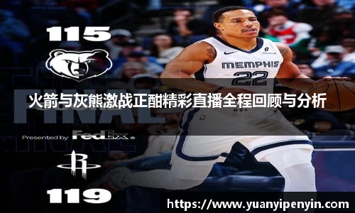 威廉希尔williamhill