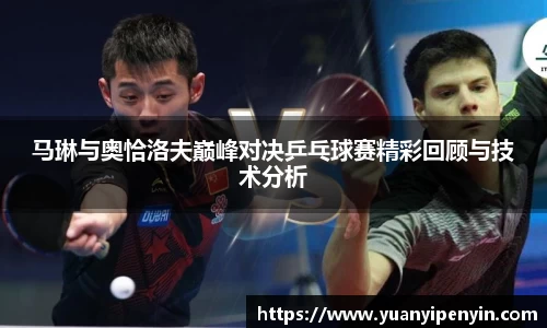 威廉希尔平台