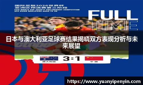 威廉希尔