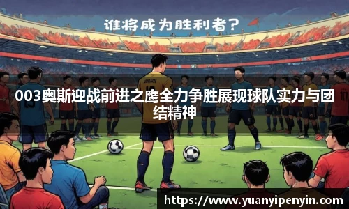 威廉希尔
