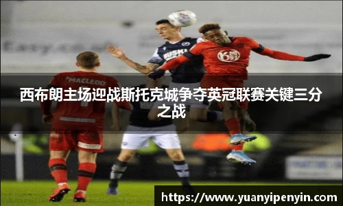 威廉希尔平台