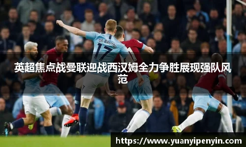 威廉希尔