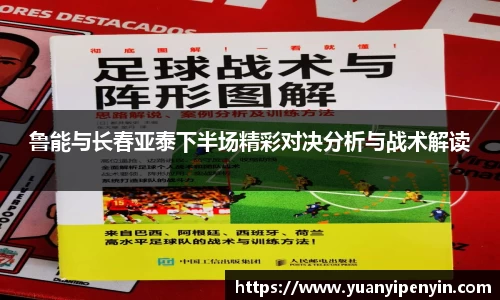 威廉希尔