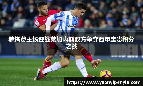 威廉希尔williamhill