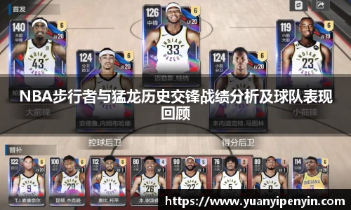 威廉希尔williamhill