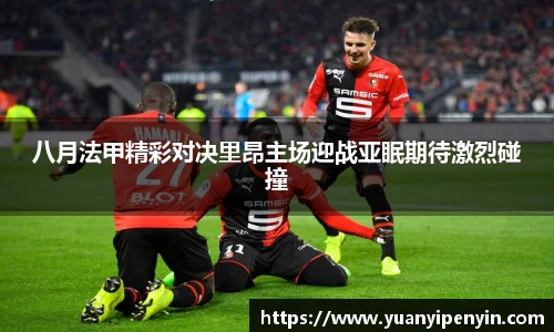 威廉希尔williamhill