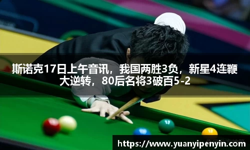 beats365·(中国区)唯一官方网站