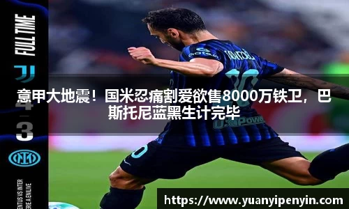 beats365官网亚洲网页版