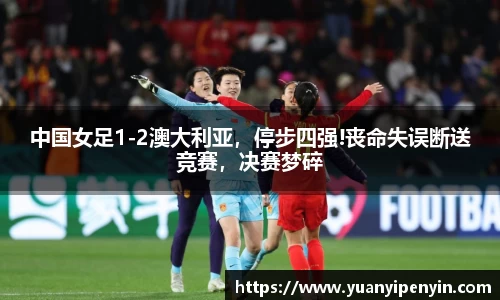 beats365·(中国区)唯一官方网站