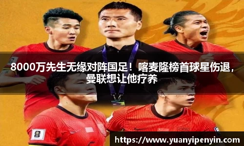 beats365官方网站