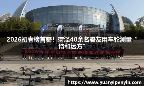 beats365官网亚洲网页版